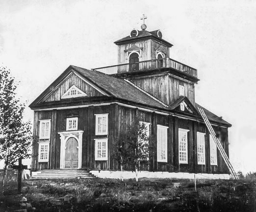 Arvidsjaur kyrka 1890